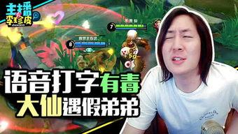 娱乐吃瓜游戏排行榜最新,盘点热门瓜田,揭秘幕后真相